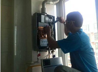 滁州市桑普热水器上门维修案例